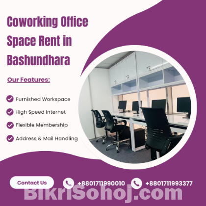 Furnished Office Space Rent In Bashundhara R/A